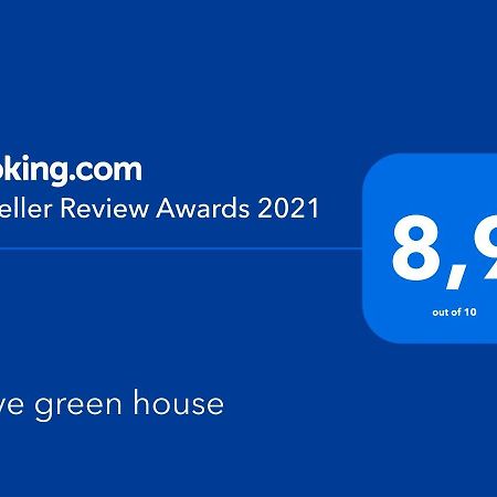 Olive Green House Αγία Πελαγία  Εξωτερικό φωτογραφία